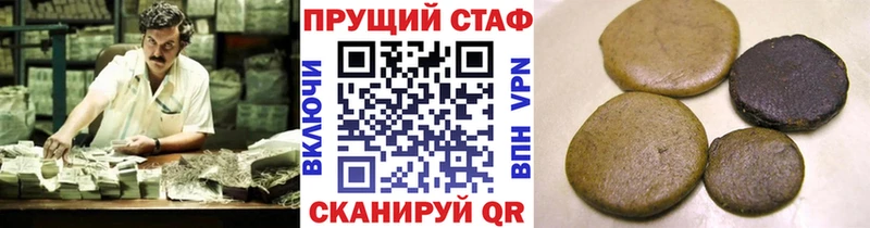 Виды наркоты Билибино АМФЕТАМИН  КОКАИН  А ПВП 