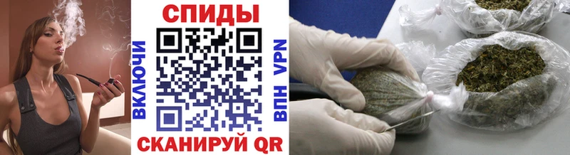 Бутират 99%  Билибино 