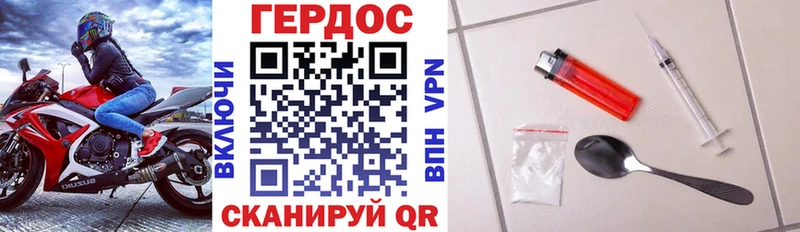 это состав  мега ТОР  Героин белый  Билибино  даркнет сайт 