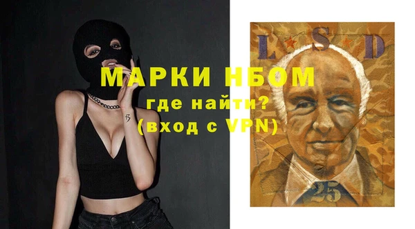 крисы Арсеньев