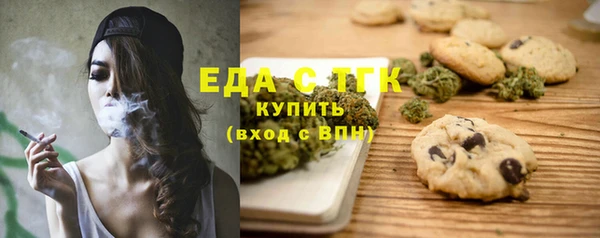 крисы Арсеньев