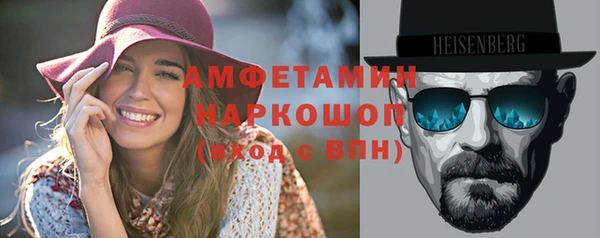 крисы Арсеньев