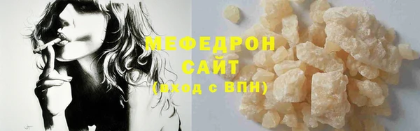 крисы Арсеньев