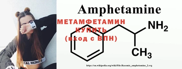 крисы Арсеньев