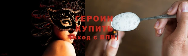 крисы Арсеньев