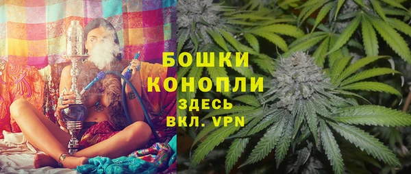 мефедрон VHQ Аркадак