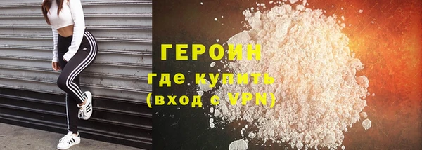 крисы Арсеньев