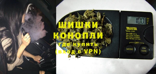 крисы Арсеньев