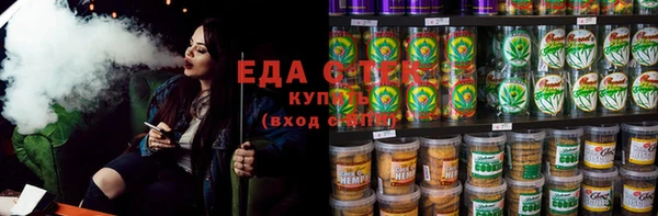 крисы Арсеньев
